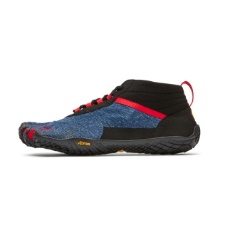 Vibram Five Fingers V-TREK homme